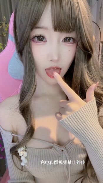Full leaked Daidai asmr private onlyfans photo