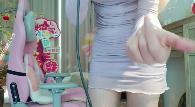 Full leaked Daidai asmr private onlyfans photo