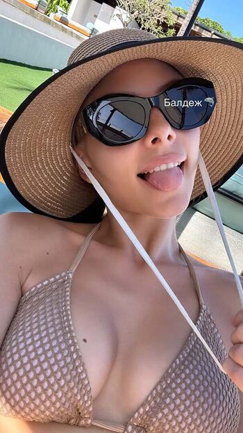 Full leaked Elizavetabom private onlyfans photo