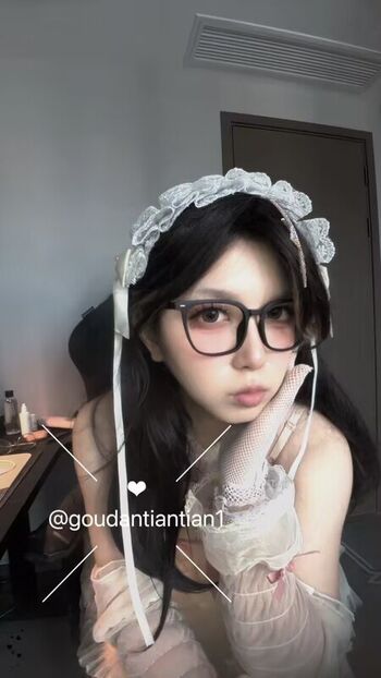 goudantiantian1