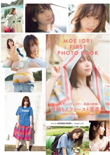 Full leaked Iorimoe five page private onlyfans photo
