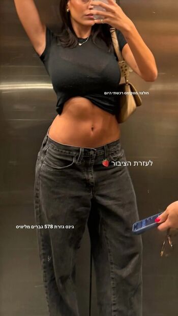 Full leaked Liyamizrahii private onlyfans photo