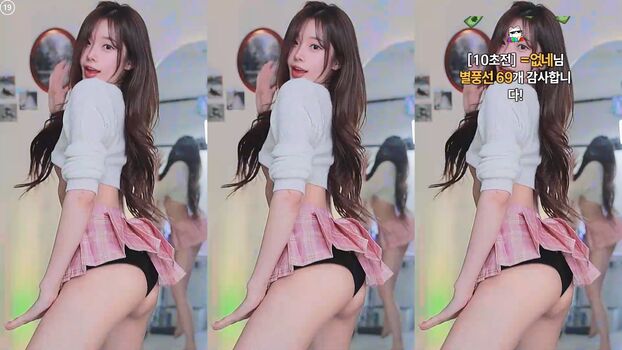 Full leaked Park hael private onlyfans photo