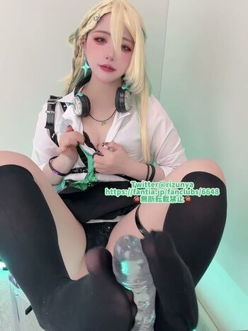 Full leaked Rizuna private onlyfans photo