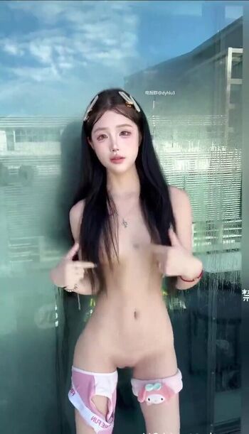 Skinnyasian