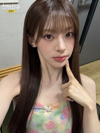 Full leaked Stayc private onlyfans photo